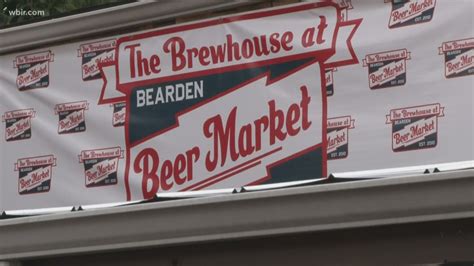 Upload photo. . Bearden beer market photos